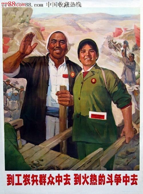 挪威地址证明哪里有卖