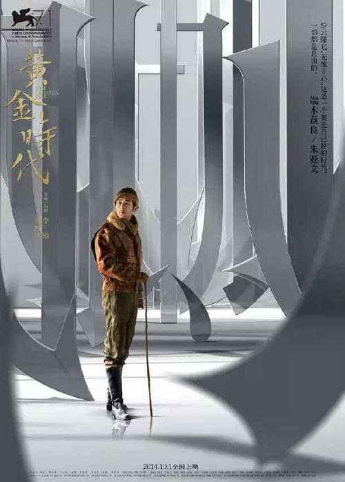 帕维亚大学毕业证办理